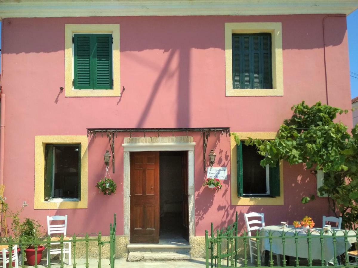 River House Maria Lefkimmi (Corfu)